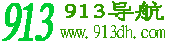 913ַ